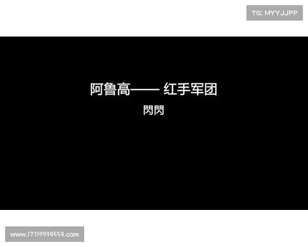 魔兽世界橙锤制作秘籍